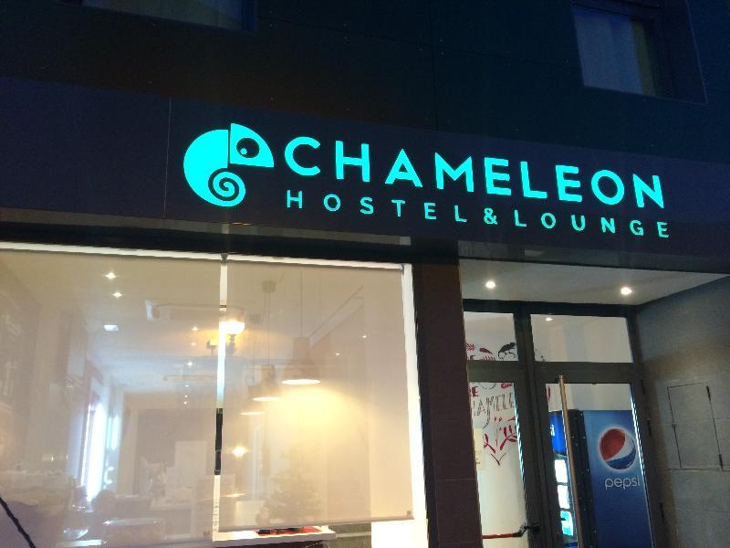 Chameleon Youth Hostel Αλικάντε Εξωτερικό φωτογραφία